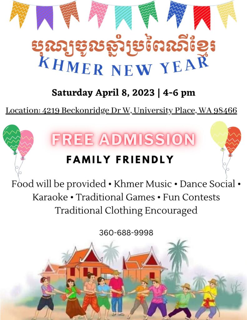 Khmer New Year Celebration - The Church of Jesus Christ of Latter-day Saints