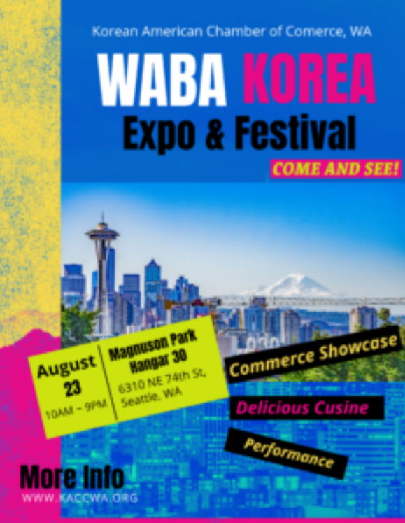 4th Annual 2024 Waba Korea Expo & Festival