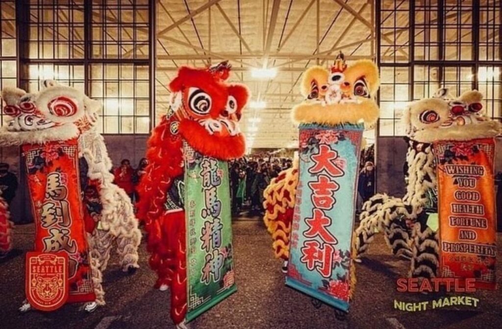 7th Annual Lunar New Year Celebration