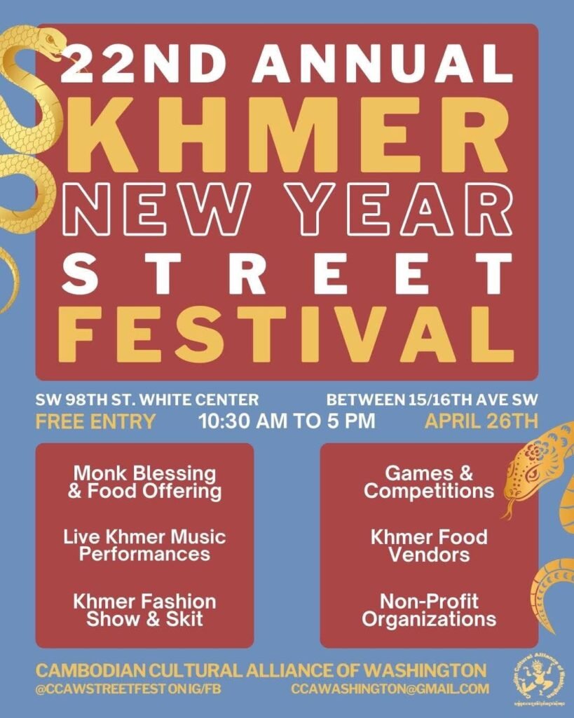 22nd Annual Khmer New Year Street Festival